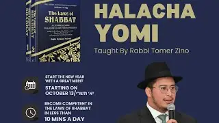 Halacha Yomi Day 70: Forbidden Melacha #13 - Laundering (Melaben) &ldquo;Hanging Clothes To Dry&rdquo;