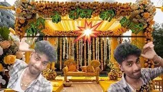#Video । मोंटी के दोस्त की शादी । Monti Ke Dost Ki Shadi । #comedy #comedyvideo #nitishalive