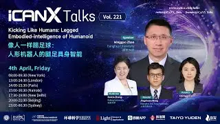 Mingguo Zhao：Kicking Like Humans: Legged Embodied-intelligence of Humanoid