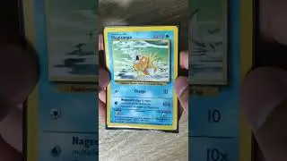 Master Set Carte Pok&eacute;mon En Fran&ccedil;ais L&eacute;viator Set De Base