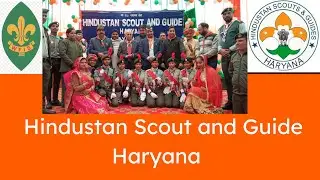राज्य स्तरीय बैठक का आयोजन-28-05-2023 #digitalscouting #scout&guide2.0