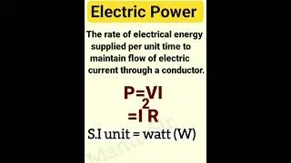 What is Electric Power?💡