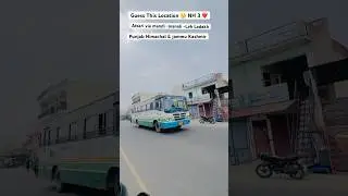 Guess This location 🤔 NH 3 Attari via Mandi Manali Leh ladakh Three state Punjab Himachal & Jammu