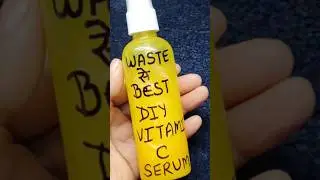 Diy Vitamin C Serum#serum #diy #homeremedies #skincare #winterspecial #ytshorts #shorts #trending