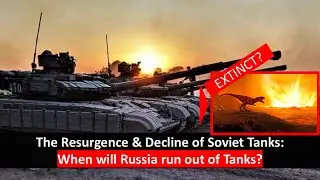 Сколько танков осталось у России? &mdash; Анализ данных.