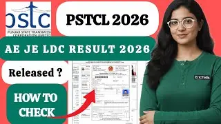 pstcl result 2026 | pstcl ae je am ldc result 2026
