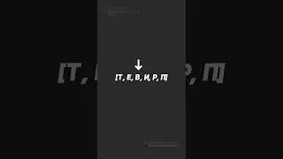 Популярная задача с собеседования в Google 