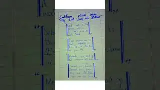 quotations about essay my last day at school#english#englishlearningskills