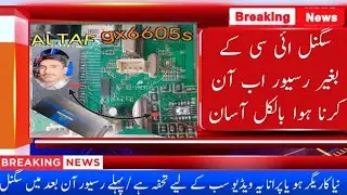 GOOD NEWS  GX6605 F1F2  receiver on /no signal ic 5815 problem ok #altafdish