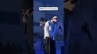 Баллер мен Маченский концерт в Кызылорде #2024
