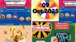 Amazon Daily Diwali 🪔 Dhamaka Quiz Answer Amazon live & win Exciting Prizes Quiz Answer Today Amazon