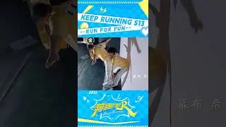Unexpected 3D surprise from Adam Fan 🤣🤣🤣