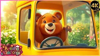 🐻🚍New  Beep Beep! Bear&rsquo;s School Bus Adventure! 🎶 | Fun Kids Song