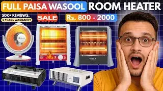 NEW BEST Room Heater Under 2000🔥India 2025🔥Room Heater Buying Guide🔥Top 5 Room Heaters for Winter