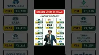 Harshad Mehta Once said about tata shares that .. #trading #beststocks #sharemarket #irfcsharenews