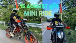 15 August mini ride // Assamese video //duke 390 😀