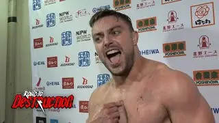 Alex Coughlin might be going all the way in the Young Lion Cup! (#njdest)