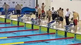 50M BRAS   CALIFICARI