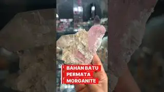 BAHAN BATU PERMATA MORGANITE#untukparapecintabatu#batumulia#batuakik#batupermata#gemstone#crystals
