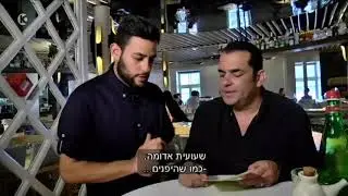 ביקורת עסקית &bull; ניב גלבוע ב-TYO