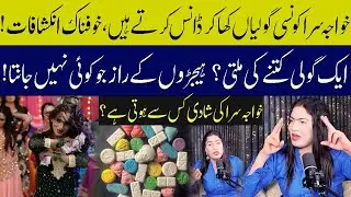 Transgenders Dance Parties Exposed by Ali Jan Brand | Mudassar Speaks Podcast