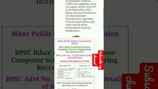 🎉🎉Bihar BPSC Assistant Professor Computer Science & Engineering Recruitment 2022 👍👍 #shorts #viral
