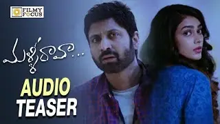Malli Raava Movie Audio Teaser || Sumanth, Aakanksha Singh - Filmyfocus.com