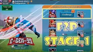 Lords Mobile Limited Challenge Bloodlust Stage 1  Grim Wolf Stage 1 Walkthrough & Guide