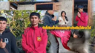 วันนี้ห้องน้ำน้องหลอยสำเร็จเปิดใช้งานได้28 มกราคม ค.ศ. 2026