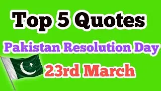 Quotes for Pakistan Resolution Day | 23rd March