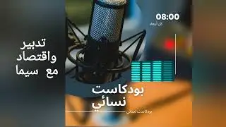 أسرار الاقتصاد والإدخار، كيفاش ديري الدار و ذهب، 💒🎁🎈🎈🎈🎈