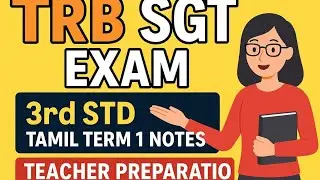 Trb sgt exam நோட்ஸ் /primary school teacher நோட்ஸ் @Study best channel