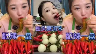 WOW ASMR FOOD, EATING MUKBANG NEW 2025 #eatingasmr #eatingchallenge #funny