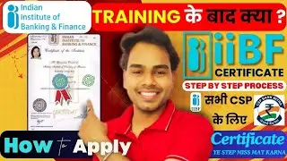 IIBF Certificate Apply Online Process 2026 | How is the IIBF exam conducted after training? | IIB...