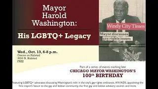 Windy City Times: Mayor Harold Washington LGBTQ Event Oct. 13, 2021
