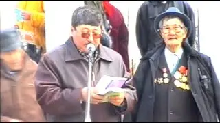 2004 с. Улуу Кыайыы КҮНЭ. Кыайыы 50 сылын обелиһа.