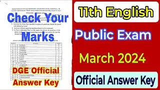 11th English Public Exam 2024 Official Answer Key |11th English dge Official Answer Key 2024