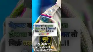 motivational video #viral #motivational #viralvideo #sports #2026 #please subscribe 👏