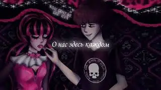 Vizzyx, `&euml;arly - YOU CAN'T BE LIKE US! (AI Cover: Asteriasdeath & Kets4eki) #anarchistsanctuary