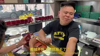 30年前的百达斐丽