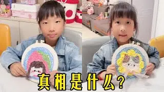 這姐倆今天真幸運，我都在懷疑真的是撿的嗎？#親子 #姐妹日常 #手工DIY