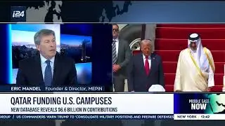 Universidades americanas recebem investimentos do Catar