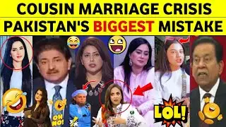 Cousin Marriage Crisis in Pakistan 🇵🇰 | Pakistan&rsquo;s Biggest Mistake EXPOSED 😱🤣