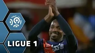 Montpellier H&eacute;rault SC - Stade de Reims (3-1) - Highlights - (MHSC - REIMS) / 2015-16