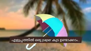 How to make a easy paper umbrella..?.# DIY # craft # craft making #