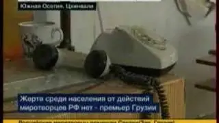 Georgia attack S.Ossetia,no comment-Part 1-Южная Осетия,без комментариев