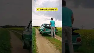 😳Запасной двигатель в запорожце #запорожец #заз968 #заз #ретроавто #раритет #двигатель #автоприколы
