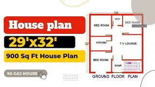 29x32 house plan || 90 gaj house design || 928 square feet house plans ||  29*32 house plan