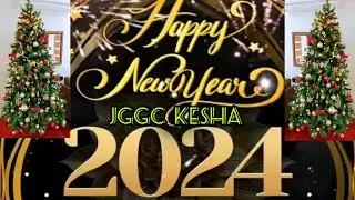 HAPPY  NEW  YEAR  🎄🎄🎄 31,12,2023 / 01,01,2024