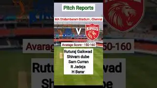 CSK Vs PBKS Match Pitch Reports |MA Chitambaram Stadium Pitch Reports |#shorts #viral #dream11 #ipl